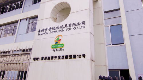 探訪迪士尼背后的中國工廠 AI與機器人挑大梁，曠視助生產(chǎn)效率翻番