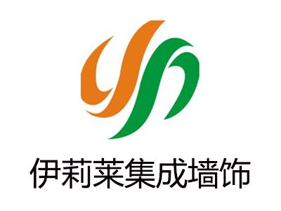 伊莉萊集成墻飾加盟投資解析 總投資19.65萬元起，助您開啟財富之門