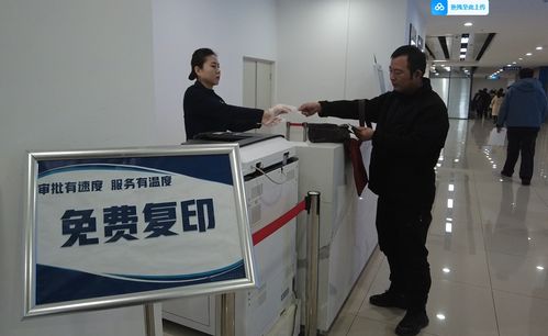 新春走基層丨老經驗遇新政策，資深財務為何笑了